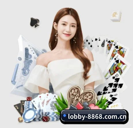8868体育赛事 APP 界面